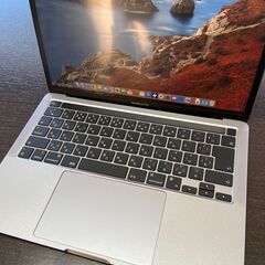 【ネット決済・配送可】MacBook Pro( 2020, M1...