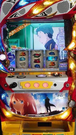 ②パチスロ実機　リゼロ剣聖