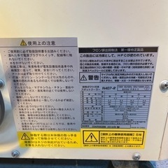 ナカトミ スポットクーラー業務用
