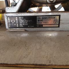 エア　コンプレッサー　