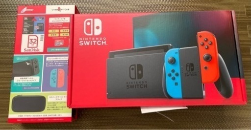 【新品未開封】任天堂Switchとアクセサリーセット(値下げ)