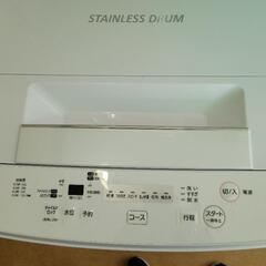 【新生活SALE】2020年製　TOSHIBA　東芝　4.5kg洗濯機　AW-45M7　中古　リサイクルショップ宮崎屋佐土原店23.2.23ｋ 2020年製 TOSHIBA 東芝 4.5kg洗濯機 AW-45M7 中古 リサイクルショップ