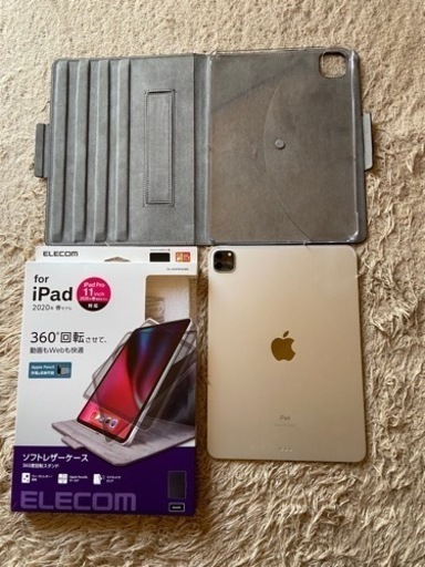 Apple iPad Pro 第3世代 256gb M1シルバー ペンシルセット iPadPro 第3世代 256GB WiFiモデル シルバー 売れました。