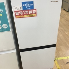 トレファク神戸新長田】Hisense2022年製2ドア冷蔵庫入荷しました 