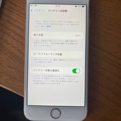 iphone6S