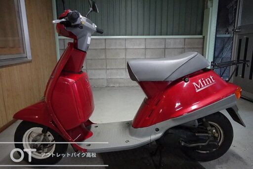 入荷極小!新作】ミント MINT(1YU)きれいな実動車!S1612222 入荷極小!新作】ミント MINT(1YU)きれいな実動車!S1612222