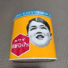 レトロパッケージ　カワイ肝油ドロップS空き缶