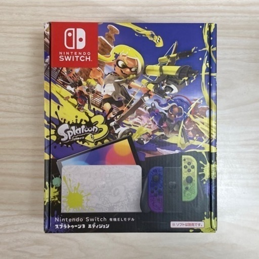 【新品未開封】スプラトゥーン3エディション Nintendo Switch