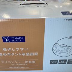 新品  YEC-M10G1 炊飯器 ヤマダ YAMADASELE...