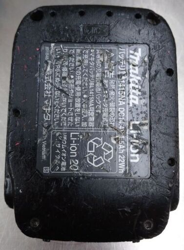 Makita TD043D TYPEⅡ 14.4v充電式インパクトドライバー 中古
