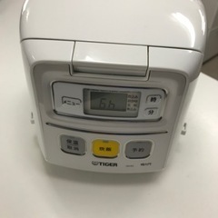 取引場所　南観音　K 2212-441 タイガーマイコン炊飯ジャ...