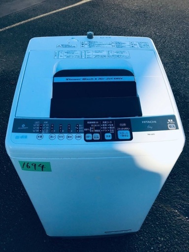 家電 新生活セット 冷蔵庫 洗濯機 2点セットのおすすめ人気商品一覧 通販 -
