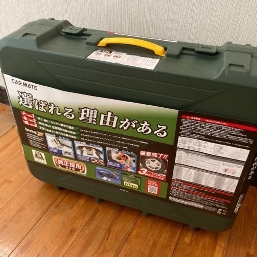 【緊急処分1点ものバーワゴン！】バー経営の方、飲食店の方必見です！ 緊急処分1点ものバーワゴン！】バー経営の方、飲食店の方必見です！