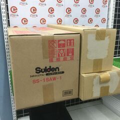 【エコツール豊田インター店】SUIDEN/スイデン 超小型スポッ...