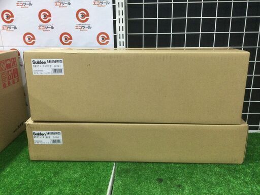 エコツール豊田インター店】SUIDEN/スイデン 超小型スポットエアコン