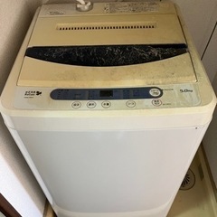 【12/30まで掲載】洗濯機（ジャンク品）
