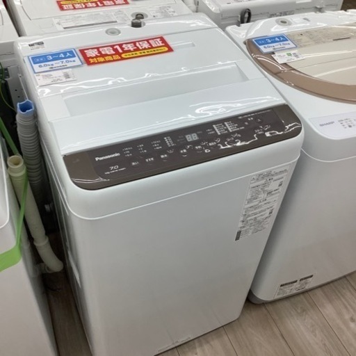 Panasonic全自動洗濯機のご紹介！(トレファク寝屋川)
