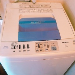 洗濯機　日立 洗濯機 nw-r701