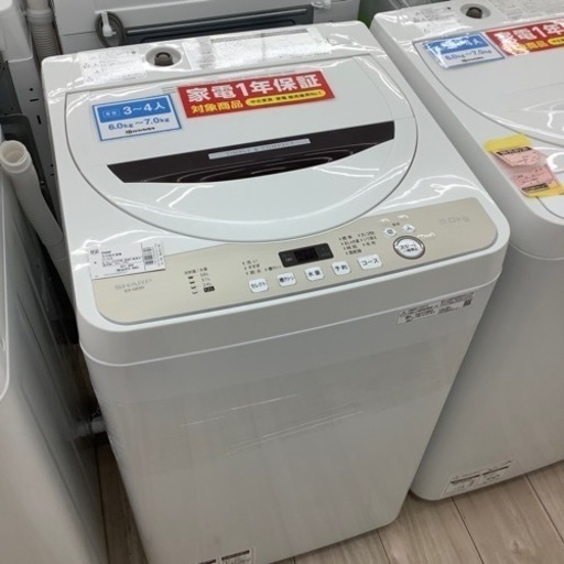 SHARP  全自動洗濯機のご紹介！(トレファク寝屋川)