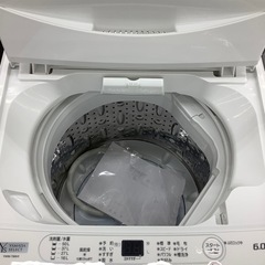 YAMADA全自動洗濯機のご紹介！(トレファク寝屋川)