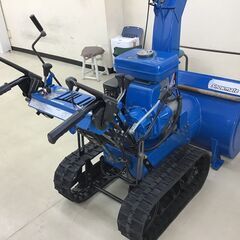 商談中】カバー付き！ヤマハ 除雪機 YT875☆ara1204