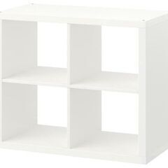 【ネット決済】IKEA KALLAX 本棚　77x77 cm