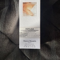 マルジェラ　レイジーサンデーモーニング香水　　30