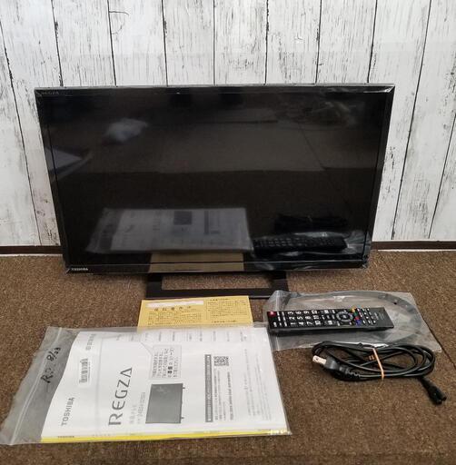 極上品】東芝 REGZA 24インチ 液晶テレビ 24S24 2020年製 - テレビ