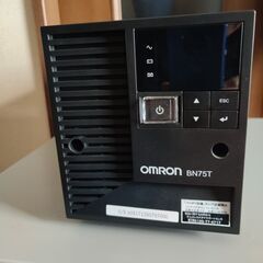 【ネット決済・配送可】UPS BN75T