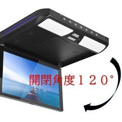フリップダウンモニター 200系 ハイエース 11.6インチ液晶モニター + 取付キット