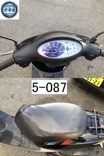 お取引き頂きました。愛知県公安委員会登録業者(オートバイ商)☆GARAGE-ECO千音寺☆軽整備＆点検済み☆スマートディオAF57黒　5-087名古屋市中川区より!! お取引き頂きました。愛知県公安委員会登録業者(オートバイ商)☆GARAGE