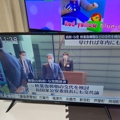 決まりました。2020年製　美品　40型　40H35E    お得¥13000 決まりました。2020年製 美品 40型 40H35E お得¥13000