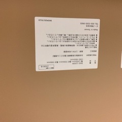 1/27 値下げ⚡️人気⚡️Bauhutte ゲーミングデスク PCデスク ワークデスク 昇降式 BHD-1200M バウヒュッテ 2471