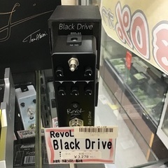 【未使用品】RevoL Black Drive エフェクター
