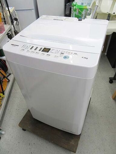 【恵庭】ハイセンス 全自動洗濯機 4.5㎏ HW-E4503 2021年製 中古品 paypay支払いOK!