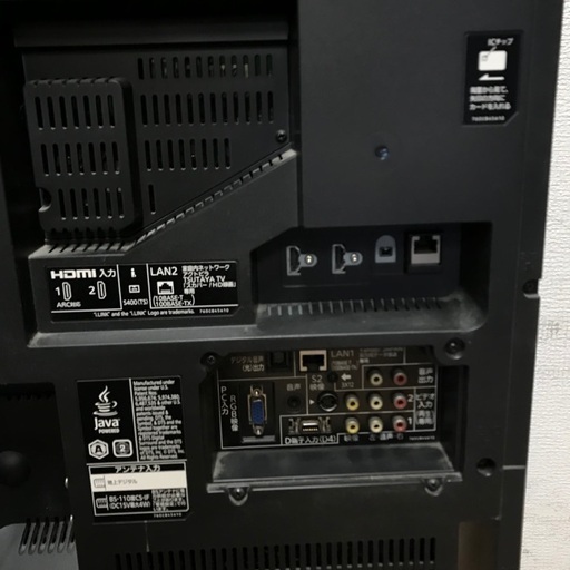 即日受渡❣️三菱40型 Blu-rayレコーダー搭載3D対応TV22500円