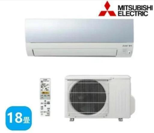 三菱電機 霧ケ峰 MSZ-AXV5622S-W 新品未使用品