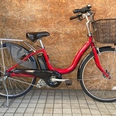 電動アシスト自転車　YAMAHA PAS NATURA L 赤 ...