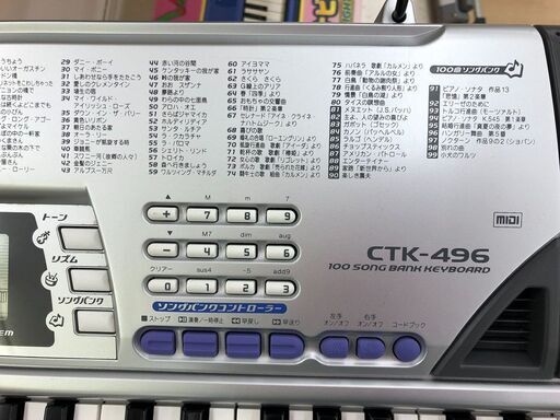 CASIO カシオ 電子キーボード CTK-496 2006年モデル CASIO カシオ 電子
