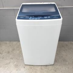 【決定済】AQUA アクア 全自動電気洗濯機 AQW-G5MJ ...