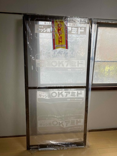 川口技研 OKアミド 関東間 ブロンズ　５８－６０　未使用