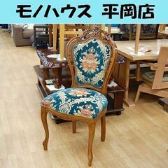 金華山 家具の中古が安い！激安で譲ります・無料であげます(3ページ目)｜ジモティー