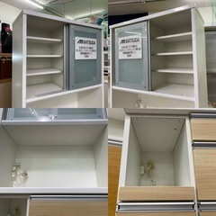 【愛品館 江戸川店】松田家具（MATSUDA）スリムキッチンボード ID:151-007712-007