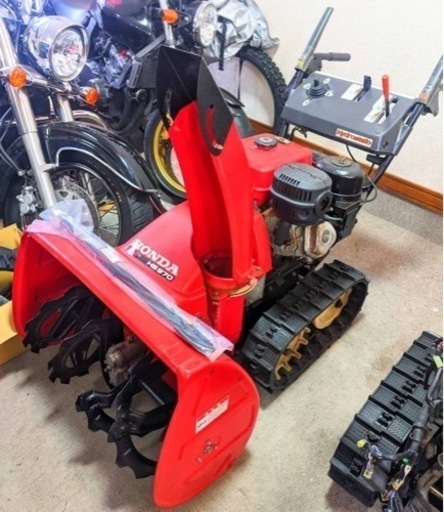 ホンダ除雪機 HS970 電動シューター全国発送可