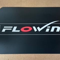 長友佑都愛用】FLOWIN Pro ブラック138㎝×98㎝ 体幹トレーニング