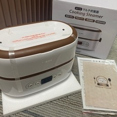 【新品未使用】 SOUYI マルチ炊飯器 SY-110