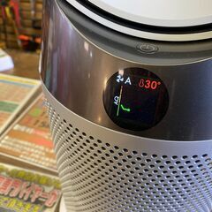 愛品館市原店】Dyson 2018年製 Pure Hot + Cool HP04【愛市