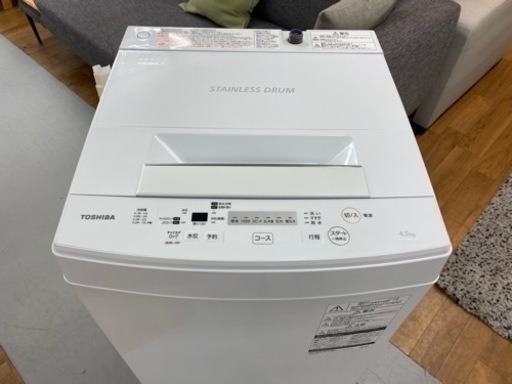 I319 ★ TOSHIBA 洗濯機 （4.5㎏）★ 2018年製 ⭐動作確認済⭐クリーニング済