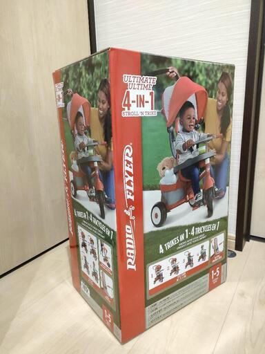 ラジオフライヤー 三輪車