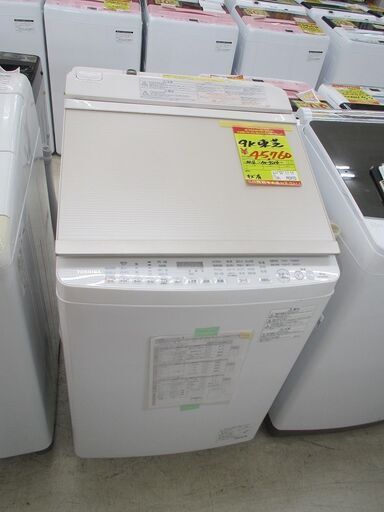 ID:G10008064　東芝　全自動洗濯機９ｋ（乾燥５ｋ）